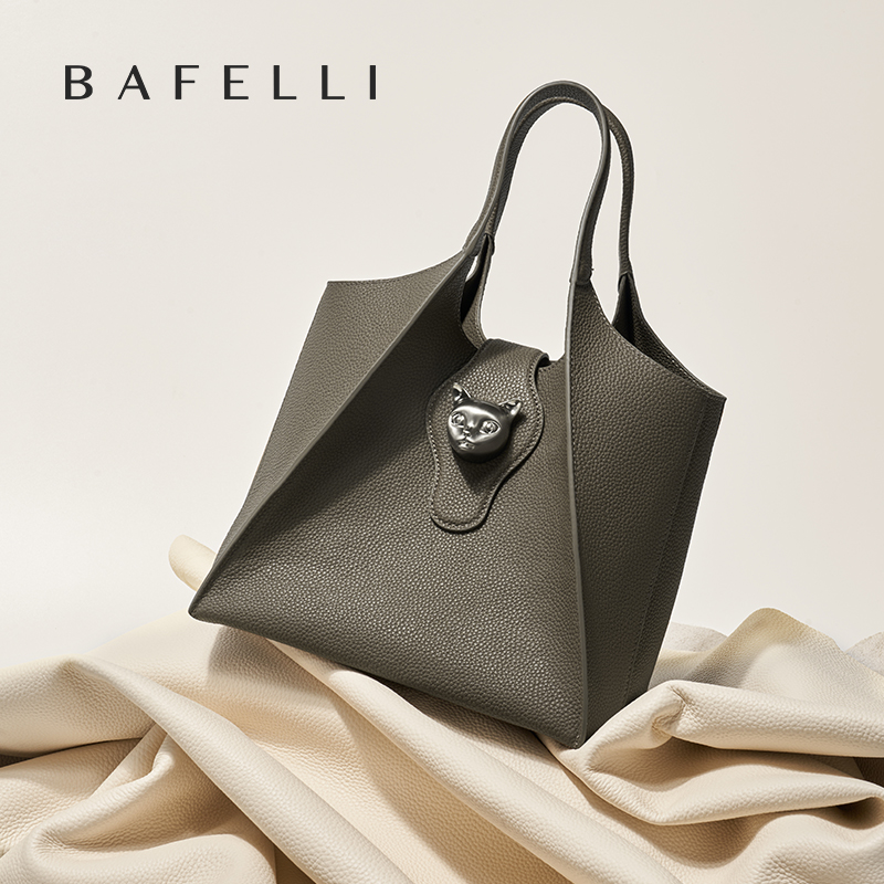 Luxury Bags Office - حقيبة يد نسائية BAFELLI 2026، حقائب
