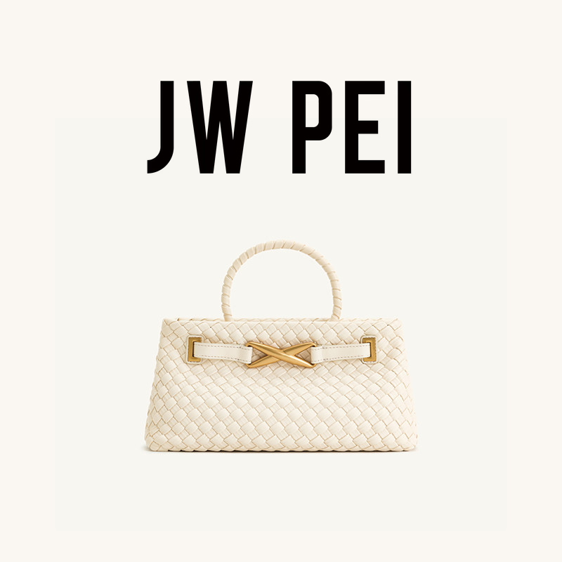 حقيبة يد نسائية فاخرة من JW PE - مراجعة Quiet Luxury Bags Designer وسعره