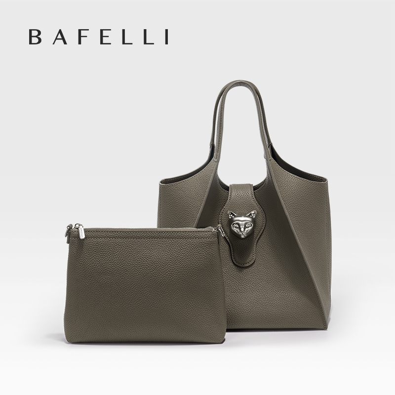 حقيبة يد نسائية BAFELLI 2026،  - مراجعة Luxury Bags Office وسعره