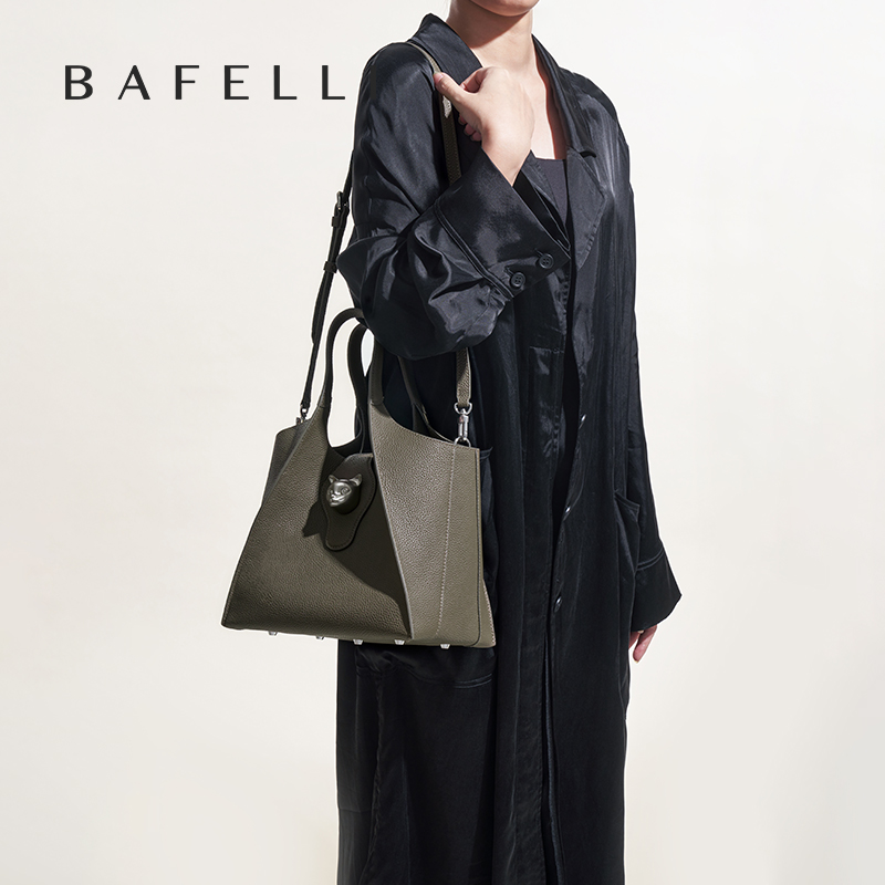 حقيبة يد نسائية BAFELLI 2026،  - مراجعة Luxury Bags Office وسعره