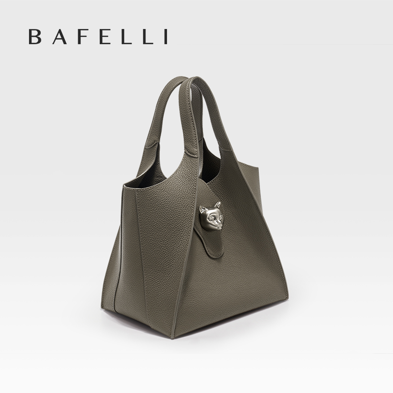 حقيبة يد نسائية BAFELLI 2026،  - مراجعة Luxury Bags Office وسعره
